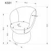 Krzesło obrotowe K581 82 cm beżowe